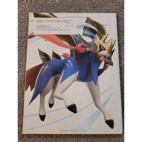 Game Informer #319 Pokémon Sword And Shield Issue - Picture 3 of 4